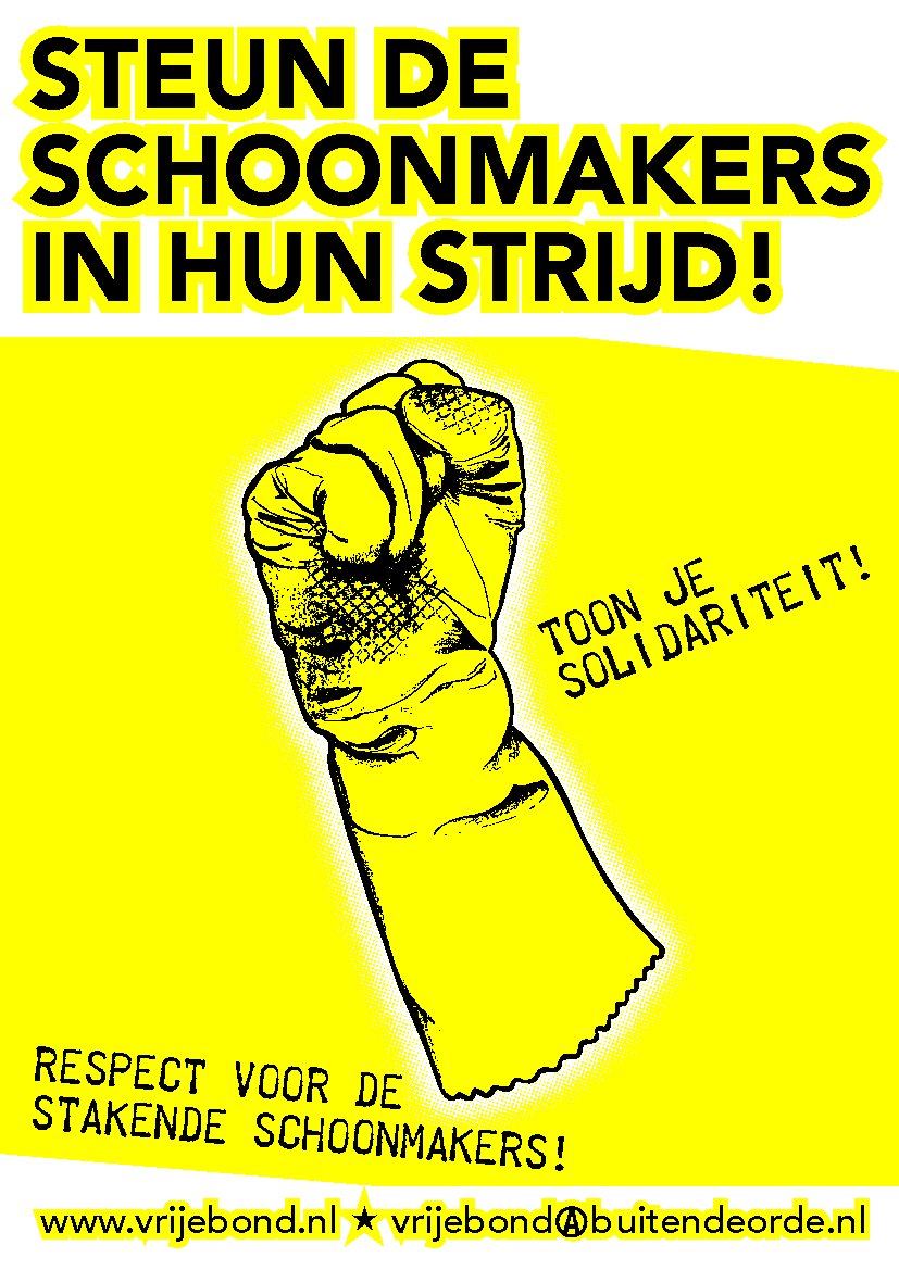 Solidariteits poster voor stakende schoonmakers
