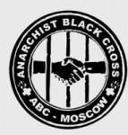 Benefit for Anarchist Black Cross Moscow