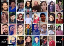 In responds to the Suruç bombing.