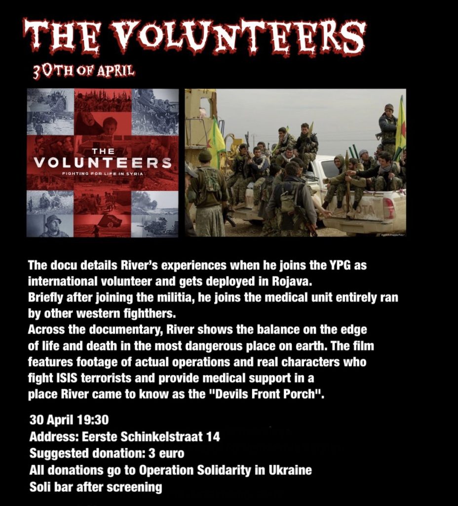 AGA movie screening for Operation Solidarity - The Volunteers